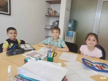 языковая школа Academic English в Владикавказе