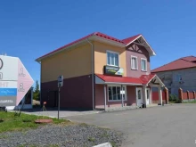 страховая акционерная компания Энергогарант в Белокурихе