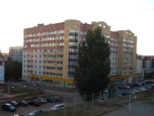 магазин Красное&Белое в Ульяновске