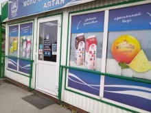магазин молочной продукции Белый замок в Искитиме