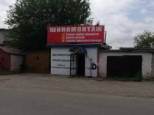 Шиномонтаж Выездная шиномонтажная мастерская в Нижнем Новгороде