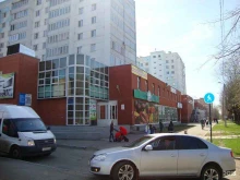 учебный центр Русич в Ижевске