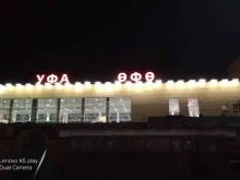 шиномонтажная мастерская 5колесо в Нижнем Новгороде
