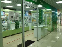 аптека Асна в Ангарске