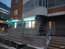 сеть медицинских центров Медси в Москве