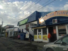 Мясная лавка, Учительская, 29 