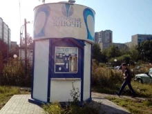 киоск по продаже питьевой воды Серебряные ключи в Ижевске