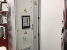 научно-производственное объединение Энергосистемы в Балашихе