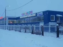 магазин осветительных приборов и светотехники Светомания в Нижнем Тагиле