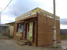 Овощи / Фрукты Киоск по продаже овощей и фруктов в Якутске
