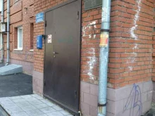 Автоматизация производственных процессов Промавтоматика в Томске