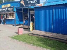 кафе быстрого питания Street Food в Аксае