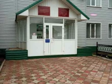Суды Благоварский межрайонный суд Республики Башкортостан в Уфе