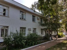 Ветеринарные лаборатории Оренбургская областная ветеринарная лаборатория в Оренбурге