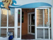 магазин разливных напитков Золотая рыбка в Новосибирске