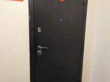 IT-компания Гильдия в Туле