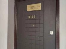 г. Новокузнецк Сибирь-Энерго в Новокузнецке