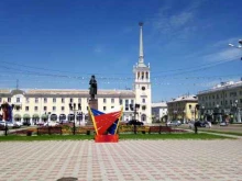 информационно-сервисный центр Арт лайф в Ангарске