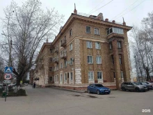 ремонтная компания Центр Сервис в Ухте