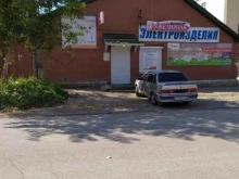 школа программирования, робототехники и алгоритмики Техношкола в Березовском