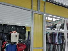 магазин мужской одежды Style Man в Волжском