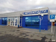 Авторемонт и техобслуживание (СТО) Автосалон в Заводоуковске