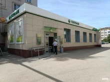 терминал СберБанк в Йошкар-Оле