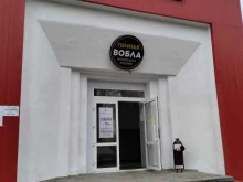 магазин у дома Бристоль в Волгограде