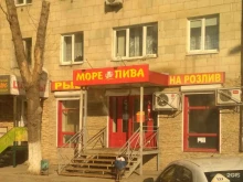 магазин разливного пива Море пива в Волгограде