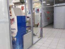 оптово-розничная компания Русэнергопроф в Туле