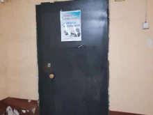 Компания по заправке картриджей Феникс сервис в Самаре
