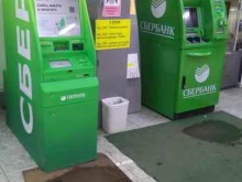 банкомат СберБанк в Тольятти