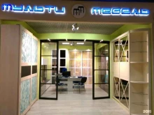 мебельный салон Мультимебель в Химках
