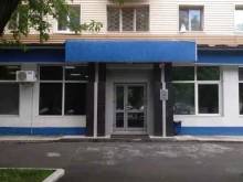 Правовые программы Консультантплюс в Тюмени