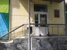 оценочная компания Эксперт-оценка в Тюмени