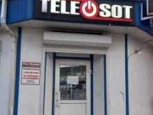 торгово-ремонтная компания Telesot в Усть-Лабинске