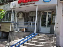 фирменный магазин Новая деревня в Ростове-на-Дону