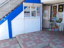 Ремонт часов Мастерская по ремонту часов в Краснодаре