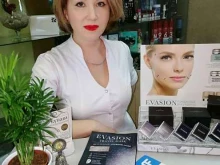 центр медицинского массажа, косметологии и СПА Купава в Новосибирске
