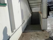 ателье Муар в Казани