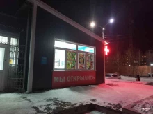 Аптеки Аптека Миницен в Комсомольске-на-Амуре