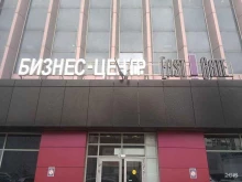 Промышленная химия / Химическое сырьё Бау Протект в Москве