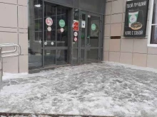 магазин обуви Adema в Перми