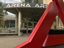 компьютерный клуб Arena arsenal в Туле