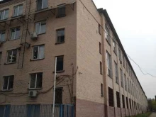 компания Спецэнерго м в Люберцах