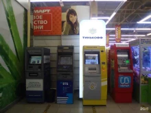 банкомат ВТБ в Екатеринбурге