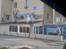 Терапевт Ситилаб в Сургуте