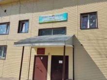 вокальный ансамбль Веселинки в Барнауле