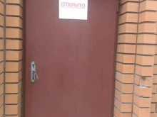Фотоцентры Копицентр в Казани