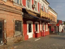 Донер-Кебаб, им. Посадского И.Н., 103 